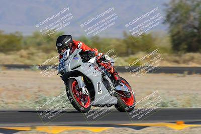 media/May-25-2024-TrackXperience (Sat) [[8ec55f75b9]]/2-Level 2/Session 2 Turn 3/